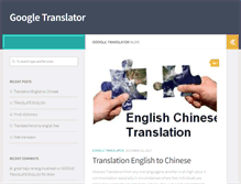 Tablet Screenshot of googletranslator.info